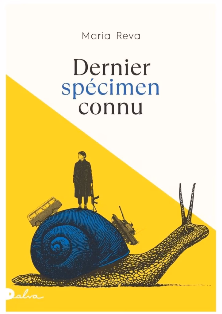 Couverture du livre Dernier spécimen connu, de Maria Reva - qui fait partie des sorties de la rentrée littéraire de septembre 2026.