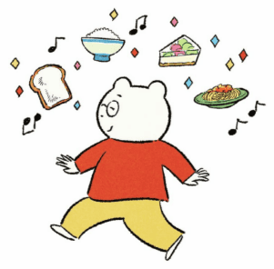 Capture d'écran de Mes petits moments gourmands de Chiaki Ida - pour illustrer ma chronique